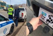 Уральский водитель пытался выдать бумажные госномера за настоящие