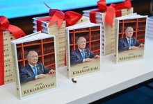 Книгу об Абише Кекилбаеве презентовали в Астане