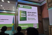 Роман "Ойлан, қазақ" Ерлана Ахмеди презентовали в Астане