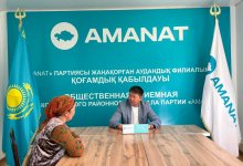 Поддержка, которая дает уверенность в будущем