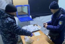 Карамель с начинкой из опия пытались передать в колонию в СКО