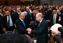 В Анталье стартовал дипломатический форум с участием Касым-Жомарта Токаева