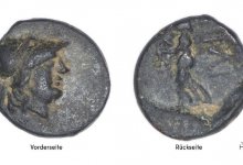 Школьник нашел древнегреческую монету III века до н. э.