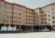 Жилищный баланс