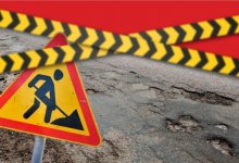 Участок улицы близ вокзала перекрыли в Астане