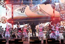 Абайға – құрмет