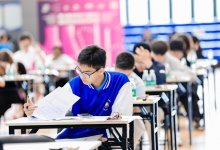 Казахский язык впервые утвердили в качестве рабочего языка на международной олимпиаде