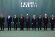 Региональный экологический саммит проходит в Астане