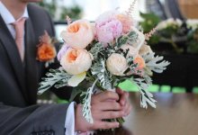 Узбекская певица Шахзода женила сына (ВИДЕО)