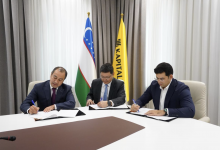 Системная платформа для стратегического партнерства