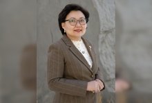 От традиций к инновациям: векторы развития ЕНУ