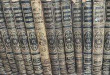 Сенсация запретного имени