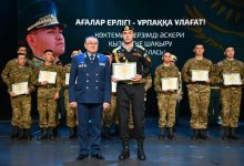 Свыше тысячи казахстанских военнослужащих получили гранты на обучение в вузе
