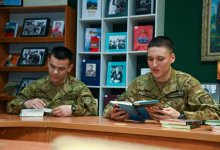 В Вооруженных силах отмечают Национальный день книги