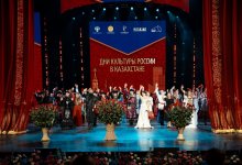 В Астане открытие Дней культуры России в Казахстане ознаменовалось масштабным гала-концертом
