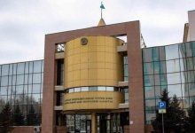 Нацбанк Казахстана принял решение по базовой ставке