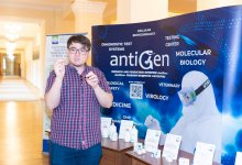 Научно-практическая конференция объединила ученых, бизнесменов и чиновников