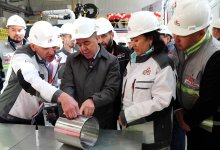 Новый индустриальный шаг