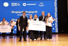 Их объединила книга