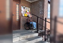 Недоступная среда