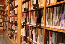 «DIGITAL библионочь»