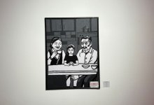 Черным по белому