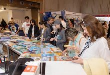 Книжная выставка для всех поколений