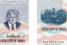 Паспорта с изображением Трампа выпустят в США