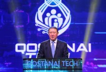 Крупнейший фестиваль Qostanai Tech проходит в Костанае
