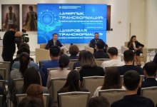 Экспертная встреча по развитию ИИ в Казахстане состоялась в Астане