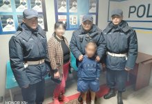 Военнослужащие Нацгвардии помогли семилетнему мальчику найти родителей