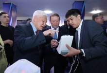 Вперед в цифровое будущее!