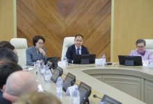 Конституция в диалоге