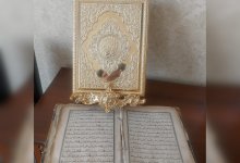 Арабская вязь поколений