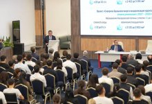 Экочасы одновременно прошли в 18 университетах по всему Казахстану