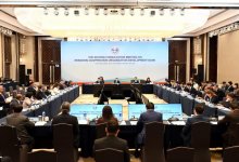 Банк развития ШОС: какие проекты продвигает Казахстан