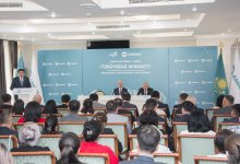 "TURGYNDAR AMANATY": в Улытау прошел форум по модернизации ЖКХ
