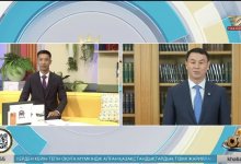 Эстафета чтения книг продолжилась в Алматы при поддержке AMANAT