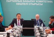 "Вместе с народом!": в Акмолинской области системно реализуется предвыборная программа партии AMANAT