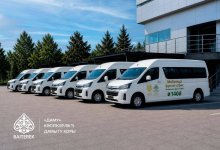 Мобильные офисы "Даму" приедут в малые города и села Казахстана