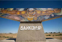 Космонавт показал, как выглядит Байконур из космоса