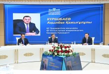 Выездное заседание президиума Национальной Академии наук состоялось в Кызылорде