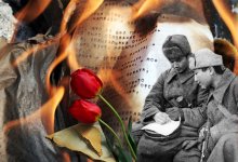 Память обретает адреса