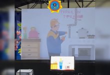 Мультфильмы под открытым небом