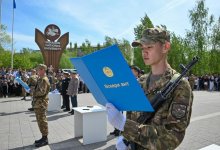 Служи стране с рвением, народу – с вдохновением