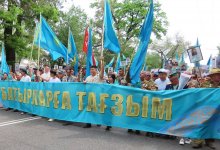 В Алматы пройдет патриотическая акция "Батырларға тағзым – мәңгі жадымызда"