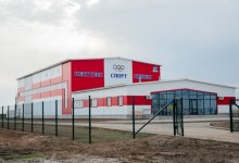 Спорт вне сезонов