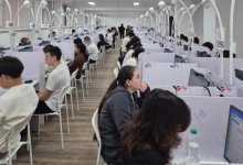 Основное ЕНТ-2026 стартовало в Казахстане
