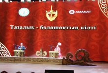 “Опора всего казахского народа – Ер Жалантос”: в Сырдарьинском районе при поддержке партии AMANAT прошел республиканский айтыс