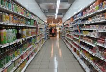 Маркетплейсы обяжут продвигать товары с маркировкой "Қазақстанда жасалған"